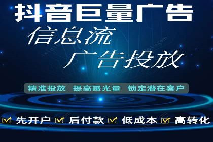 SEM代运营案例分析：提升广告效果